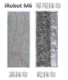 【台灣 現貨】iRobot Scooba 虛擬牆 電子擋牆 歷史價格詳細信息