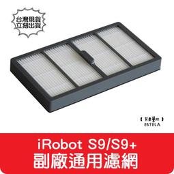 A0755 南海50000系ラピート 『すみっコぐらし&times;南海電車』6両セット 歷史價格詳細信息