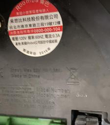 二手,iRobot Roomba掃地機 原廠 充電座基座+17062充電器/適用於5 6 7 8 9系列 歷史價格詳細信息