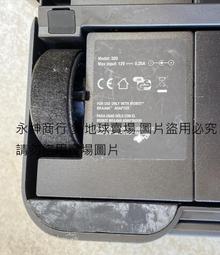 二手美國GAST嘉仕達空氣采樣泵氣泵真空泵5KH35GN715471 歷史價格詳細信息