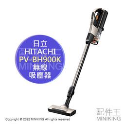 日本代購 空運 2022新款 TIGER 虎牌 JPW-D180 IH電子鍋 電鍋 10人份 遠赤3層釜 24小時保溫 歷史價格詳細信息