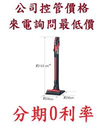 日立 Hitachi Clock Timer 定時器插座時鐘 日本製 歷史價格詳細信息