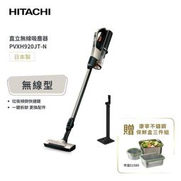 免運/可刷卡★加贈珊瑚絨毯禮盒★【Philips 飛利浦】Adele AI頂級智能溫控輕量護髮吹風機 BHD628/01 歷史價格詳細信息