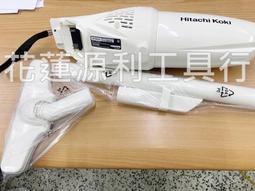 【花蓮源利】18V 強過戴森 DCL280 日本牧田 DCL281 無線充電吸塵器 DCL282 歷史價格詳細信息