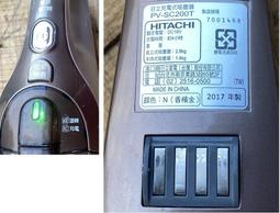 二手良品  日立 HITACHI   VT-RM3000A  原廠遙控器  測試OK 歷史價格詳細信息