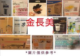 特價▲宇宙城▼ 高爾夫球少女磁扣塑膠鉛筆盒1個(紅色款) 附書架功能 馬頭牌 老文具 早期懷舊收藏 QD 歷史價格詳細信息