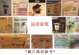 HITACHI 日立 吸塵器 三合一高效集塵紙袋 GP110F(5入)-A級福利品 歷史價格詳細信息