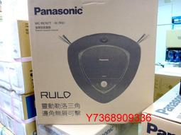 現貨~價內詳＊Panasonic國際＊日本製IH電子鍋【SR-HB184】10人份、可自取..... ！ 歷史價格詳細信息