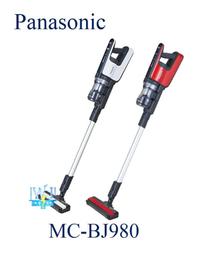 議價【暐竣電器】Panasonic 國際牌 NR-F555HX 六門 變頻冰箱 日本製 玻璃面板 冰箱 NRF555HX 歷史價格詳細信息