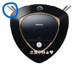 ✨國際牌 原廠冷氣遙控器 C8024-720 舊款C8024-710原廠已停產 C8024-720 可替用 歷史價格詳細信息