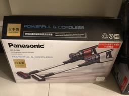 Panasonic 國際牌 無線直立/手持式150W無纏結毛髮吸塵器 MC-SB85K - 歷史價格詳細信息