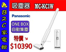 感恩回饋一組3包！！澎湖名產新孟成蜜汁魷魚片快樂分享包 歷史價格詳細信息