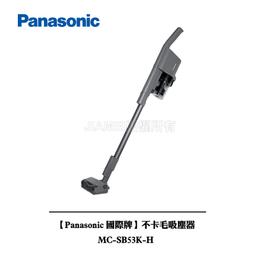 國際牌卡帶機 卡帶正常CD故障 歷史價格詳細信息
