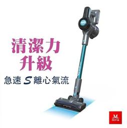 Dirt Devil S26 Cymofa 阿爾發氣流 鋰電無線吸塵器 歷史價格詳細信息