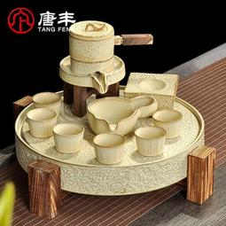 真功夫-全自動泡茶機-不鏽鋼款 資深藝人-林義芳推薦! 歷史價格詳細信息