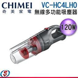 CHIMEI奇美無線多功能吸塵器(附贈除螨吸頭) VC-HD4LHA 歷史價格詳細信息