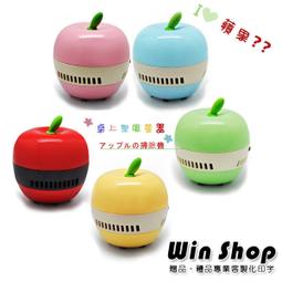 桌面吸塵器 迷你吸塵器 歷史價格詳細信息