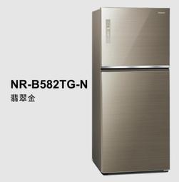 nr-3026背帶戰鼓便攜音箱大功率重低音麥克風k歌音響禮品 歷史價格詳細信息