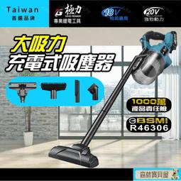 【寶貝屋】三腳架自拍桿 迷你輕巧 多功能 藍芽 摺疊 自拍棒 自拍器 自拍桿 三腳架 自拍神器 藍芽自拍 遙控器 無線 歷史價格詳細信息