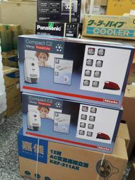 BOSCH 8.0mm HSS-G 鐵工鑽頭 1/4吋六角柄 歷史價格詳細信息