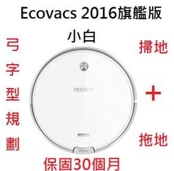 熊好棒有效梅分解糖-嚴選台灣高山梅精、23種台灣蔬果、精煉萃取熊有酵、熊就是有酵、幫助消化、每天好氣色、排千年宿便 歷史價格詳細信息