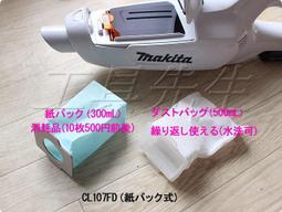 手持無線吸塵器【AH-329A】車用家用 USB充電 無線吸塵器 車用吸塵器 手持 居家吸塵 歷史價格詳細信息