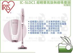 【IRIS OHYAMA】超靜音極細保密碎紙機 P6-HCS【2入組】 歷史價格詳細信息