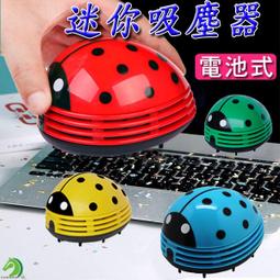瓢蟲型貓砂盆 (全封閉式貓砂盆，有效防濺沙) 歷史價格詳細信息
