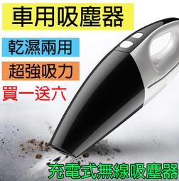＊18精品館＊贈送鼻毛刀+鬢角刀 德國設計 4D浮動三刀頭 電動刮鬍刀 水洗刮鬍刀 類BRAUN百靈 PHILIPS 歷史價格詳細信息