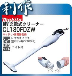 【花蓮源利】 6+3電池 無刷 4分套筒扳手 米沃奇 12V 充電式 2555-22 M12FIWF12 2554 歷史價格詳細信息