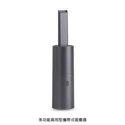 多功能迷你攜帶式桌面水冷風扇 USB供電 復古綠 歷史價格詳細信息