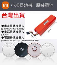 小米原裝OTG傳輸線 (台灣小米原廠正品貨,全新) (手機需支援OTG功能) 歷史價格詳細信息