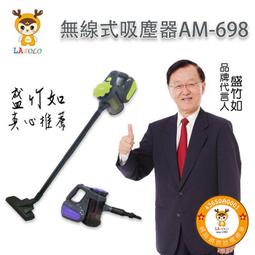 【LAPOLO】手提暖風機LAN6-6102 歷史價格詳細信息