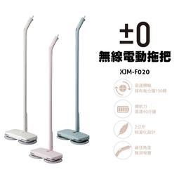 【正原廠-簡易版】聲寶液晶電視遙控器 RC-248SC RC-271SC RC-284SCD RC-289ST 歷史價格詳細信息