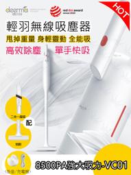 ??臺灣現貨??除臭烘鞋機 定時烘鞋機 紫外線烘鞋器 速乾除臭 烘鞋器 恆溫定時烘鞋器 芳香乾鞋機 烘乾機 烘襪機 烘鞋 歷史價格詳細信息