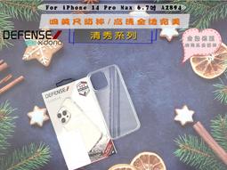 義式風CITYBOSS 三星 A30S ????熱銷款防摔殼⚡️????清新有扣防摔套掀蓋保護套SM-A307G支架側掀皮套紫 歷史價格詳細信息