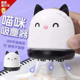 【附發票】USB款電烙鐵(附支架) 可調溫電烙鐵 烙鐵架 焊錫 焊錫 電焊槍 焊接筆 手機維修 家用烙鐵 【賣貴請告知】 歷史價格詳細信息