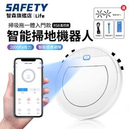 【Safety智森】洗衣機 迷你洗衣機 小型洗衣機 全自動洗衣機 UV藍光除菌 洗脫一體 歷史價格詳細信息