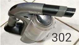 【英國唯愛Q】小動物機能餡餅30g x3包(免疫力保健/營養補充/氣味管理/口腔保健/情緒舒緩) 歷史價格詳細信息