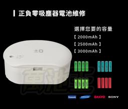 【萬池王 電池專賣】1048日本KURE CRC 5-56無味 防鏽 潤滑劑 清潔和防潮 消除異味 歷史價格詳細信息