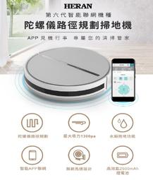 好商量~ 含稅 MARCH LED 65W 燈泡 E27 取代大螺旋省電燈泡 保固1年 大瓦數 歷史價格詳細信息