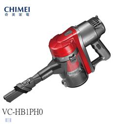 精選強力吸壁無痕蓮蓬頭掛座 歷史價格詳細信息