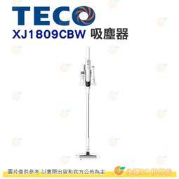 TECO 東元 XJ1809CBW Slim極輕強力吸塵器 無線吸塵器 歷史價格詳細信息