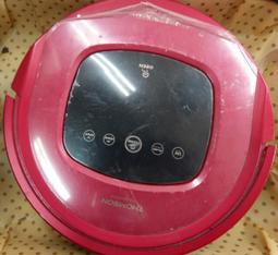 THOMSON 智慧型機器人掃地吸塵器 TM-SAV09DS【福利品九成新】廠商直送 現貨 歷史價格詳細信息