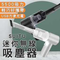 【現貨當天出】車用手機架 後照鏡手機架 升級款 導航支架 汽車手機架 車用支架 汽車支架 照後鏡手機架 歷史價格詳細信息