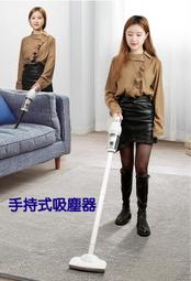 無線吸塵Q家用大吸力床上強力除螨室內小型手持大功率吸拖一體機 歷史價格詳細信息