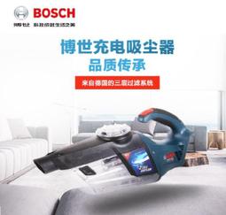 德國 BOSCH 無線 3.6V 鋰電 玻璃 清潔機 刮刀 吸水 雨刷 專利 歷史價格詳細信息