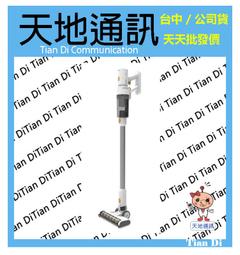 《天地通訊》G-PLUS 冷凝水離子 吹風機 千萬負離子 速乾大風量 智慧級溫控  全新供應※ 歷史價格詳細信息