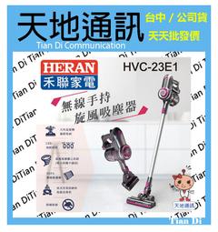 無刷旋風車載家用無線充電清潔器隨手吸迷你手持吸毛器 歷史價格詳細信息