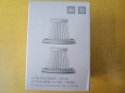 【MINI米利安】迷你漸層色口袋傘 UPF50+ 防曬 5折超輕巧 輕量傘(折疊傘/晴雨傘/遮陽傘/摺疊傘) 歷史價格詳細信息